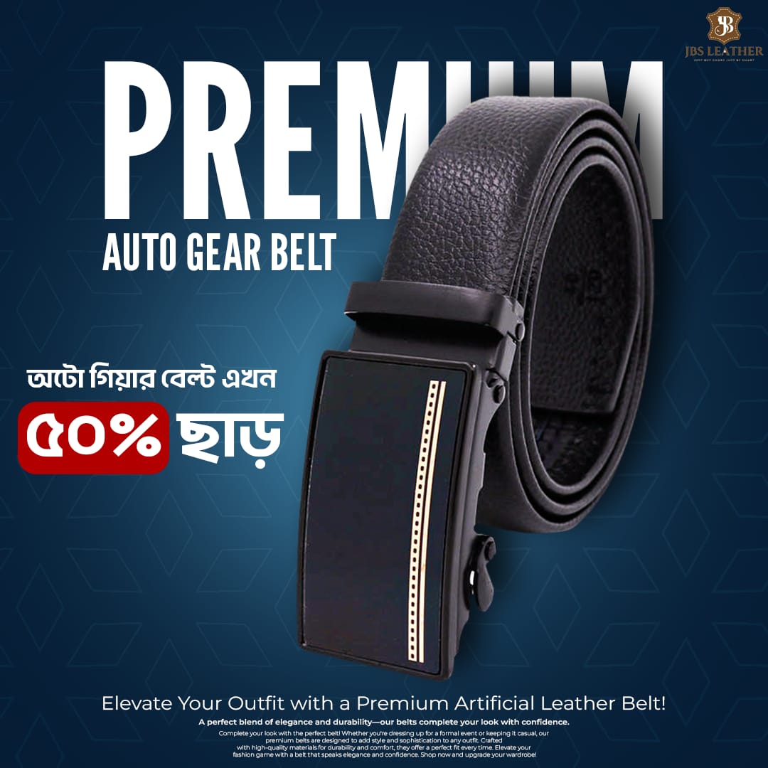 86854ab5-716f-4350-aed4-b8f6c3a01700