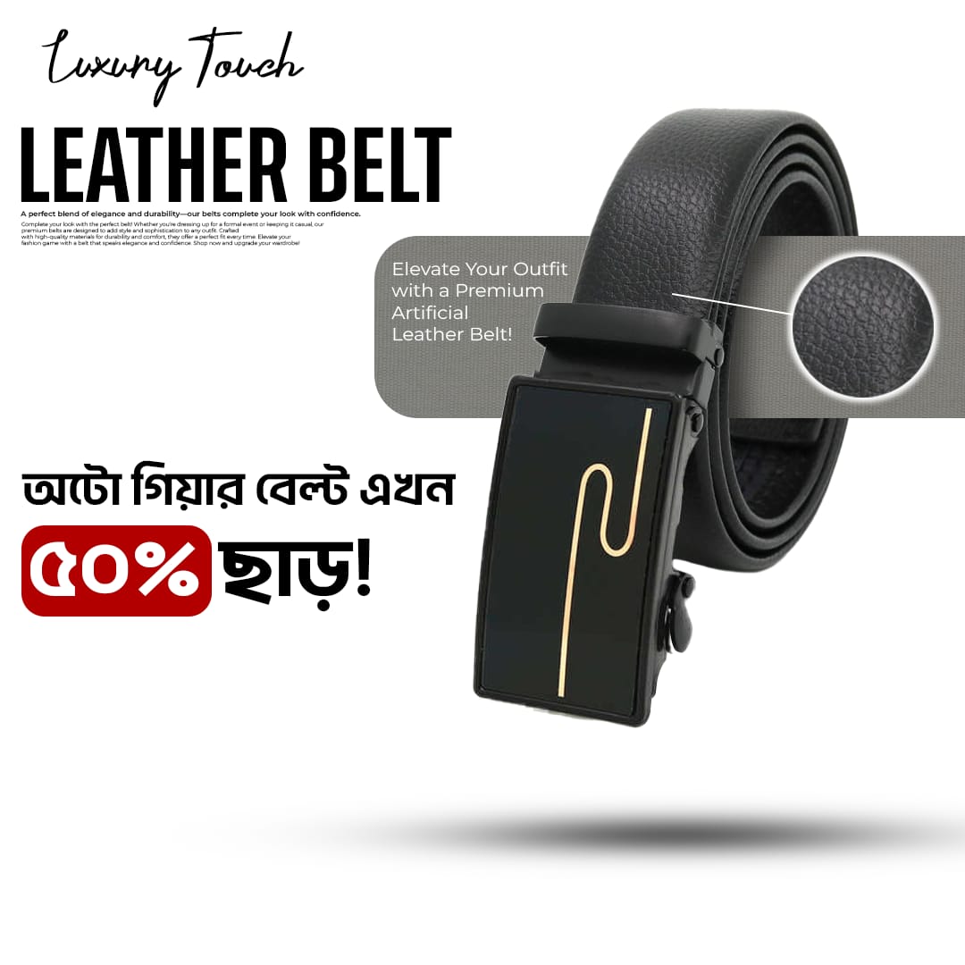 WhatsApp Image 2025-08-12 at 13.13.43_37c9026a