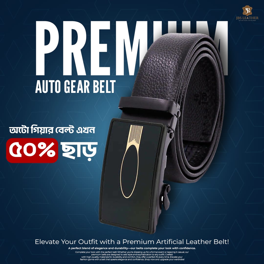 fb747e5a-8a99-448c-a60f-2e909714614f